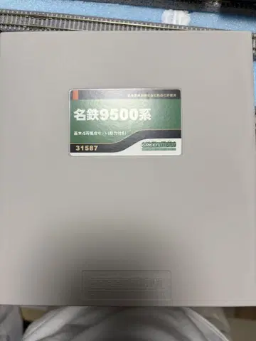 메이테츠 9500계 4량 기본 세트