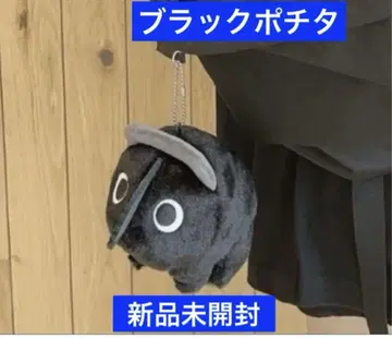 체인소 맨 블랙 포치타 마스코트 볼체인 봉제 인형