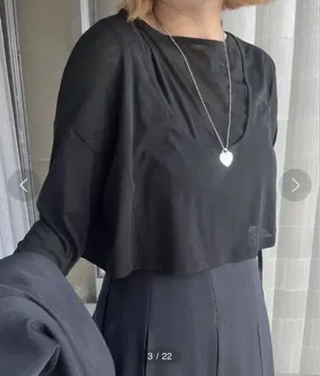 LAYERED LIKE LOOSE TOP