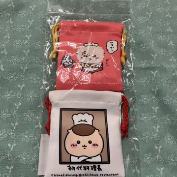 치이카와 치이카와 레스토랑 미니 복조리 요리장 새상품 미사용