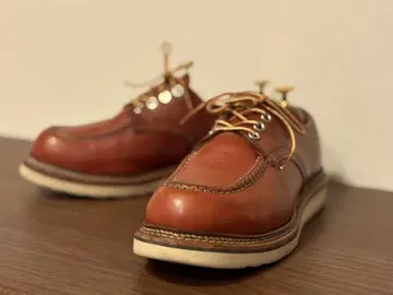 REDWING 8103 7.5D 25.5cm 홍차 옥스퍼드