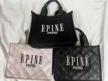 epine 무크지 묶음 판매 숄더백