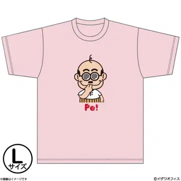 더 드리프터즈 결성 60주년 기념 카토 차 Pe! 티셔츠 L 사이즈 핑크