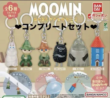 무민 MOOMIN 메지루시 액세서리 2종 컴프 가챠 전 6종