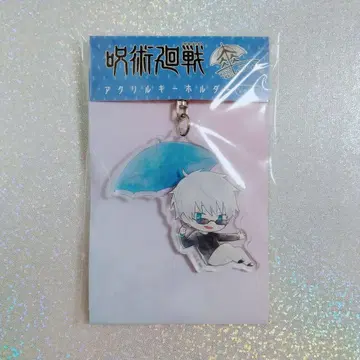 주술회전 고죠 사토루 우산 아크릴 키링