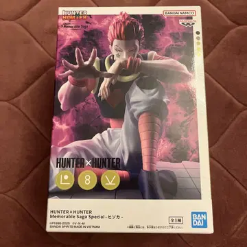 HUNTER x HUNTER 히소카 피규어