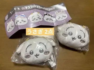치이카와 마스코트 거울 리본 토끼 세트