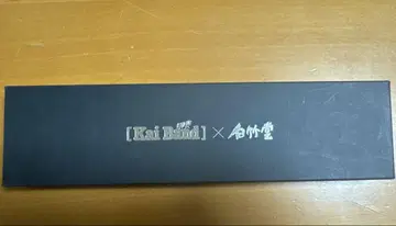 KAI BAND x 백죽당 콜라보 선풍기
