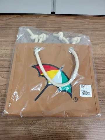 아놀드 파머 백