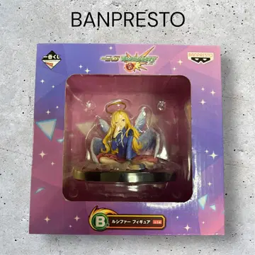 [새상품] 몬스터 스트라이크 B상 루시퍼 피규어 제일복권 몬스토