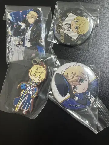 fgo 아서