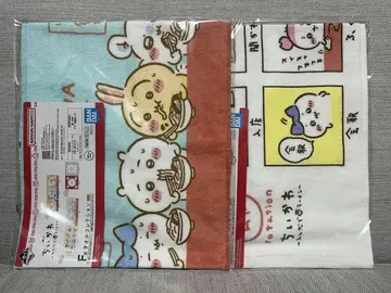 치이카와 제일복권 타월