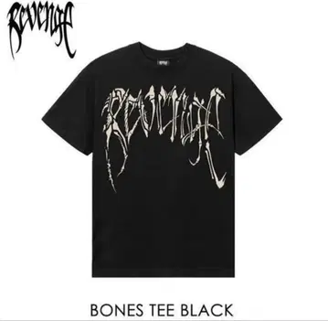 REVENGE GALLERY 본 스컬 퍼프 프린트 T셔츠 CEMENT S