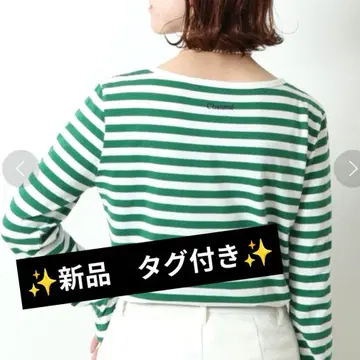 spick&span GIZACOTTON 보더 롱 T셔츠 그린