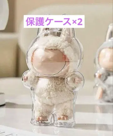 러브브 보호 케이스 두 개!