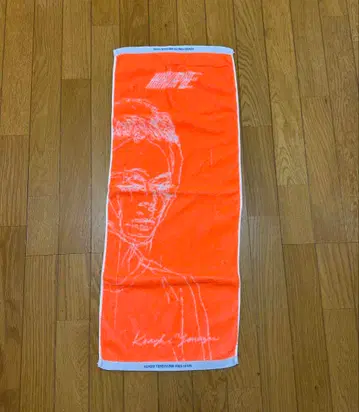 요네즈 켄시 타월 [ 2020 TOUR / HYPE ]