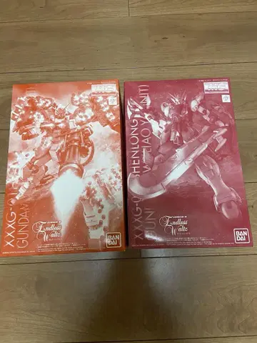 MG 셴롱 건담, 건담 헤비암즈