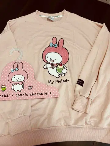 돈키 산리오 캐릭터즈 x 니시무라 유우지 트레이닝복 마이멜로디 L