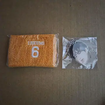 오자키 타쿠미 캡슐 토이 세트