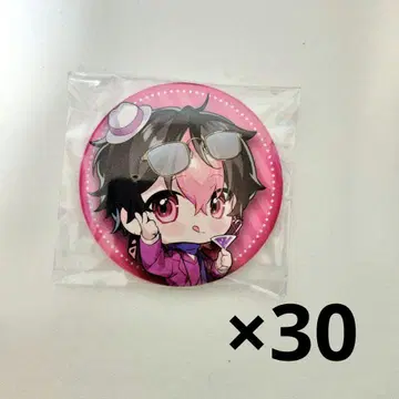 시쿠포니 SIXFONIA LAN 캔뱃지 autumn 기본 30개