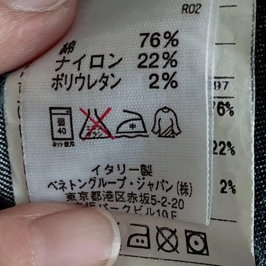 10번째 상품 이미지
