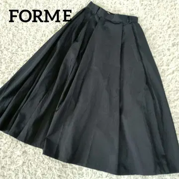 FORME 네이비 턱 플레어 스커트