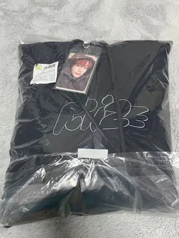 riize 후디 앤톤