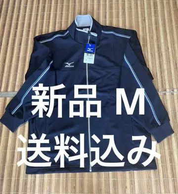 새상품 미즈노 웜업 자켓 M 네이비