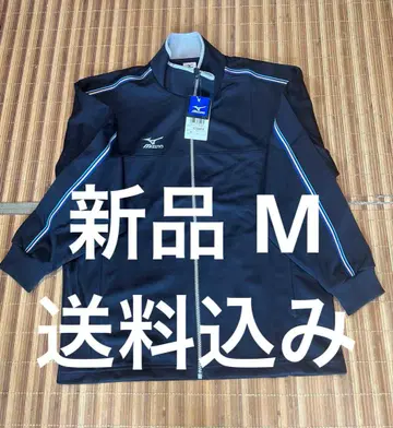 새상품 미즈노 웜업 자켓 M 네이비
