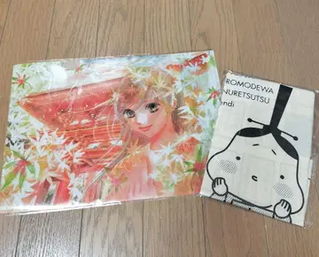 치하야후루 오미신궁 한정품 굿즈