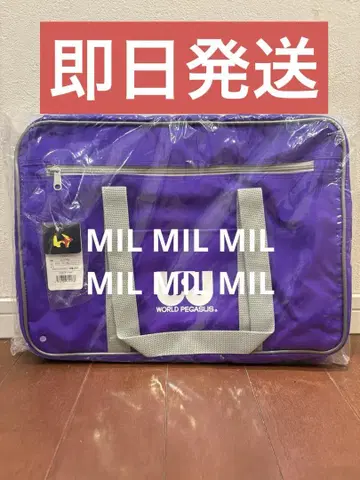 와페 월드 페가수스 보라색 구형 와페