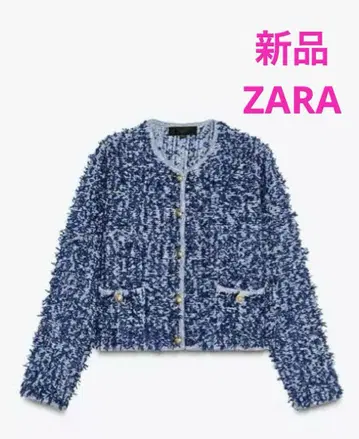 새상품 ZARA 인터샤 니트 자켓