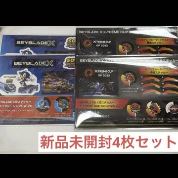 개최 기념 스티커 2장 소닉 콜라보 스티커 2장