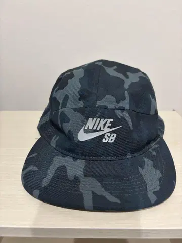26일 판매 종료에 따른 NIKE SB 카모플라쥬 캡