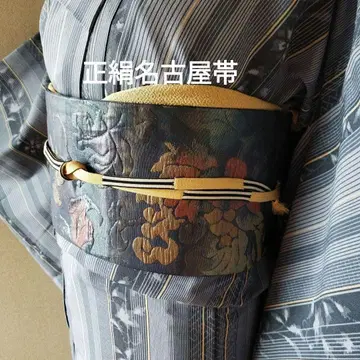 순수 실크 부풀린 직조 나고야 오비
