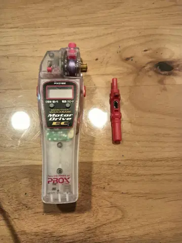 PROX 모터 드라이브 EC 전동 릴 배송비 포함 빙어