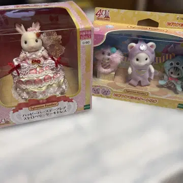 해피 벌스데이 플레어 스트로베리 케이크 드레스 시끌벅적 몬스터 트리오