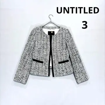언타이틀 노카라 자켓 트위드 그레이 계열 사이즈 3 / L 정도