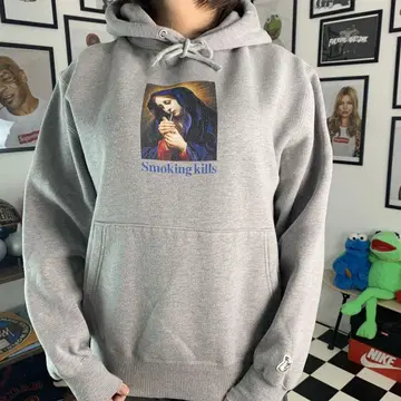 FR2 The Smoker Hoodie