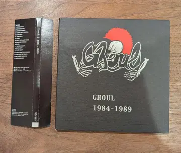 GHoul 1984-1989 CD masami hardcore PUNK