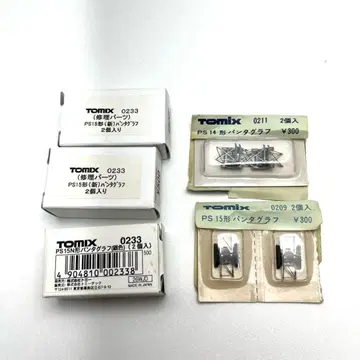TOMIX 팬터그래프 PS15형 PS14형 0209 0211 0233
