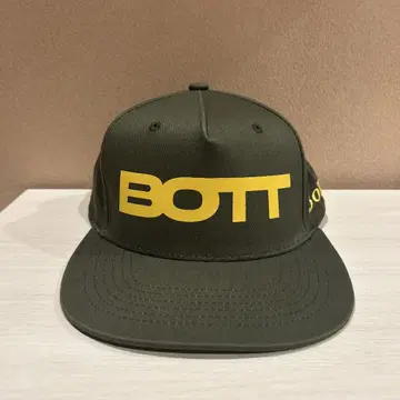 BOTT 캡