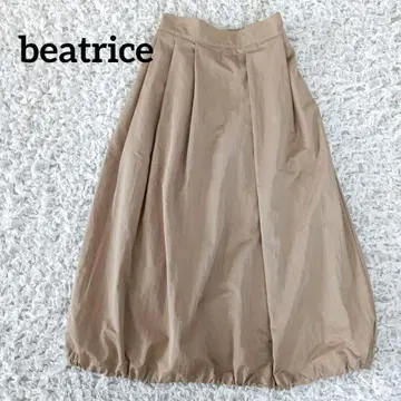 beatrice 베아트리스 베이지 드로스트 벌룬 롱 스커트