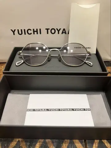 YUICHI TOYAMA U-164 Reich 04 ( Silver )