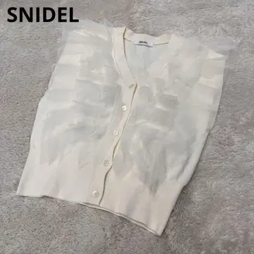 스나이델 SNIDEL SWNT244073 튤 프릴 베스트 아이보리