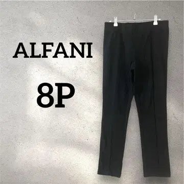 ALFANI [ 8P ] 스트레치 팬츠