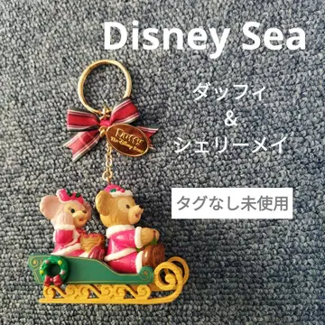 [ 택 없음 미사용 ] 더피 셰리메이 키링 크리스마스