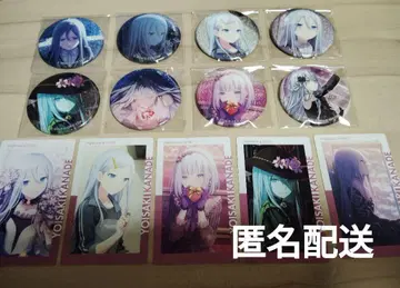 [ 프로세카 ] 요이사키 카나데 굿즈 세트