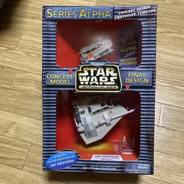 STAR WARS Snowspeeder