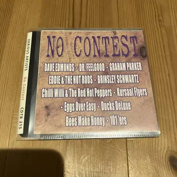 NO CONTEST Various Artists CD